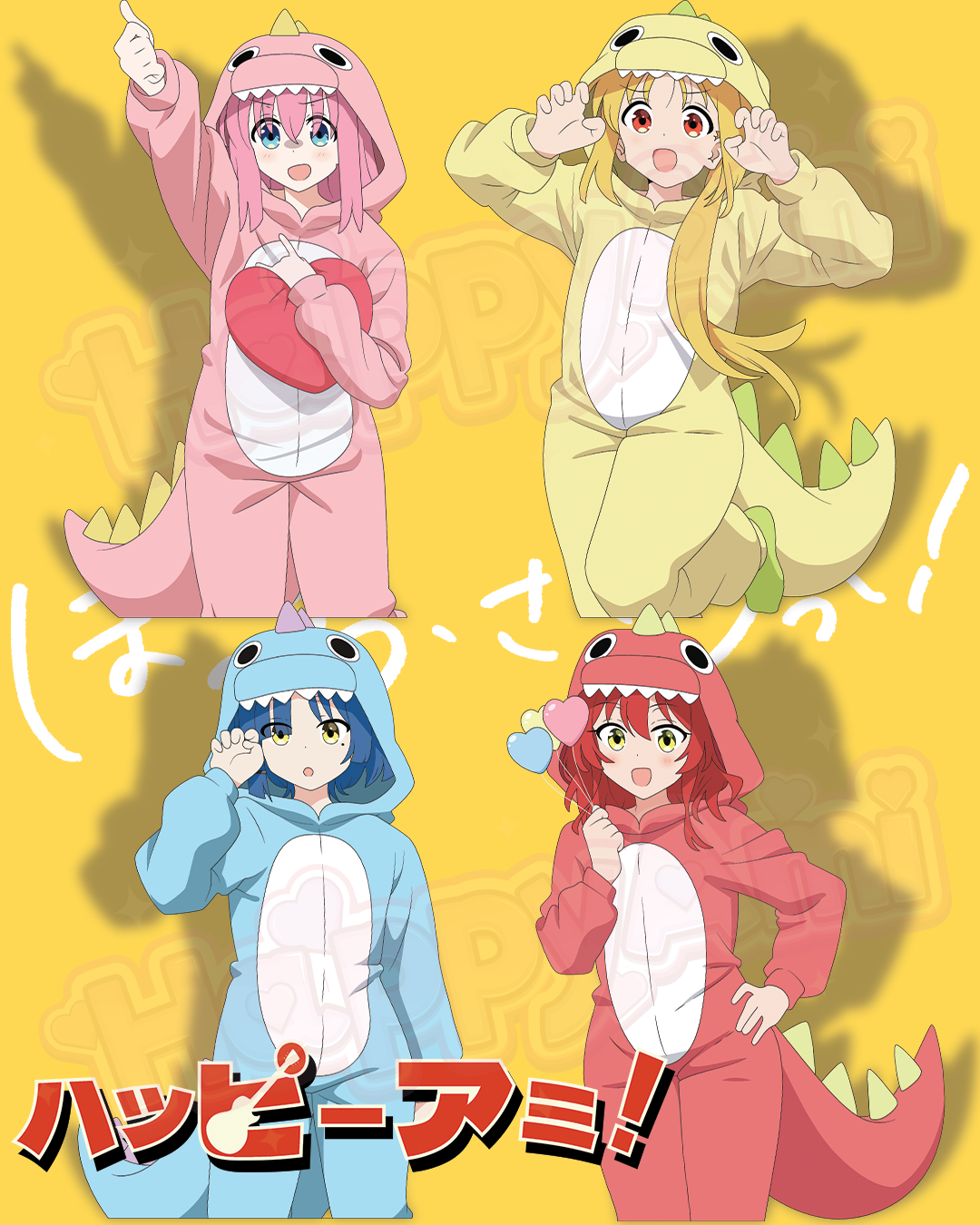 Dino Band Stickers (Pre-Orders)