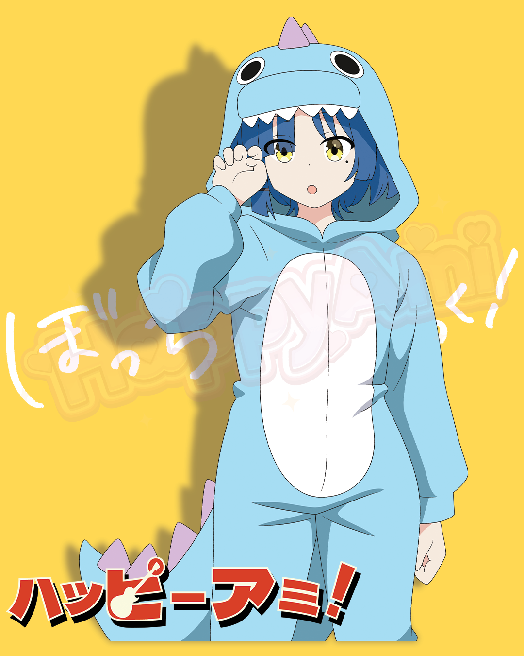 Dino Ryou Stickers (Pre-Orders)