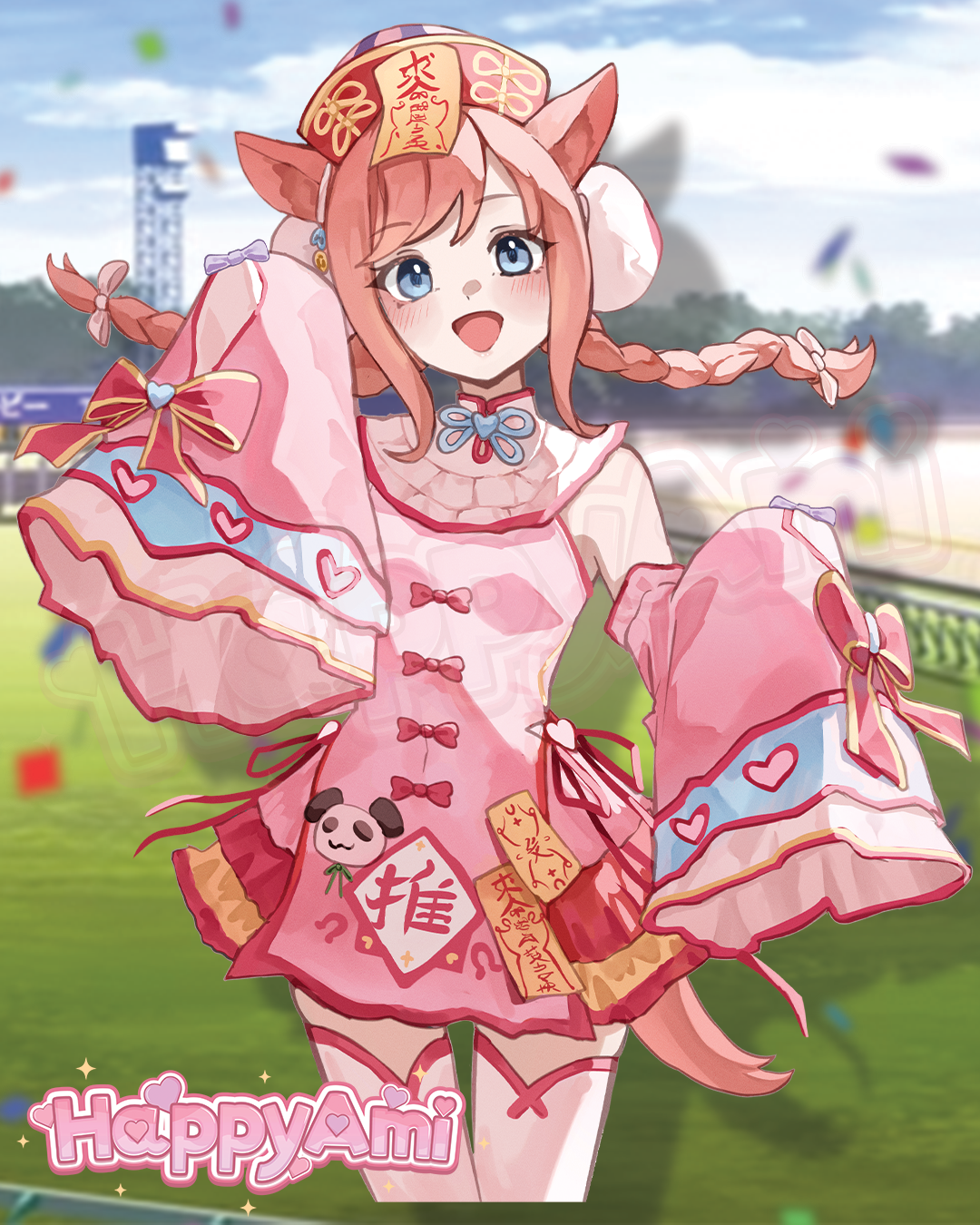 Agnes Digital Stickers (Pre-Orders)