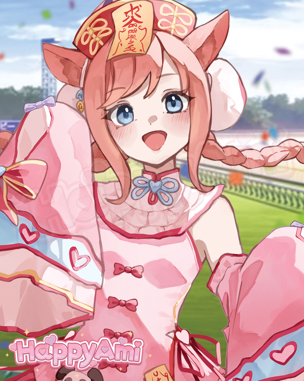 Agnes Digital Stickers (Pre-Orders)