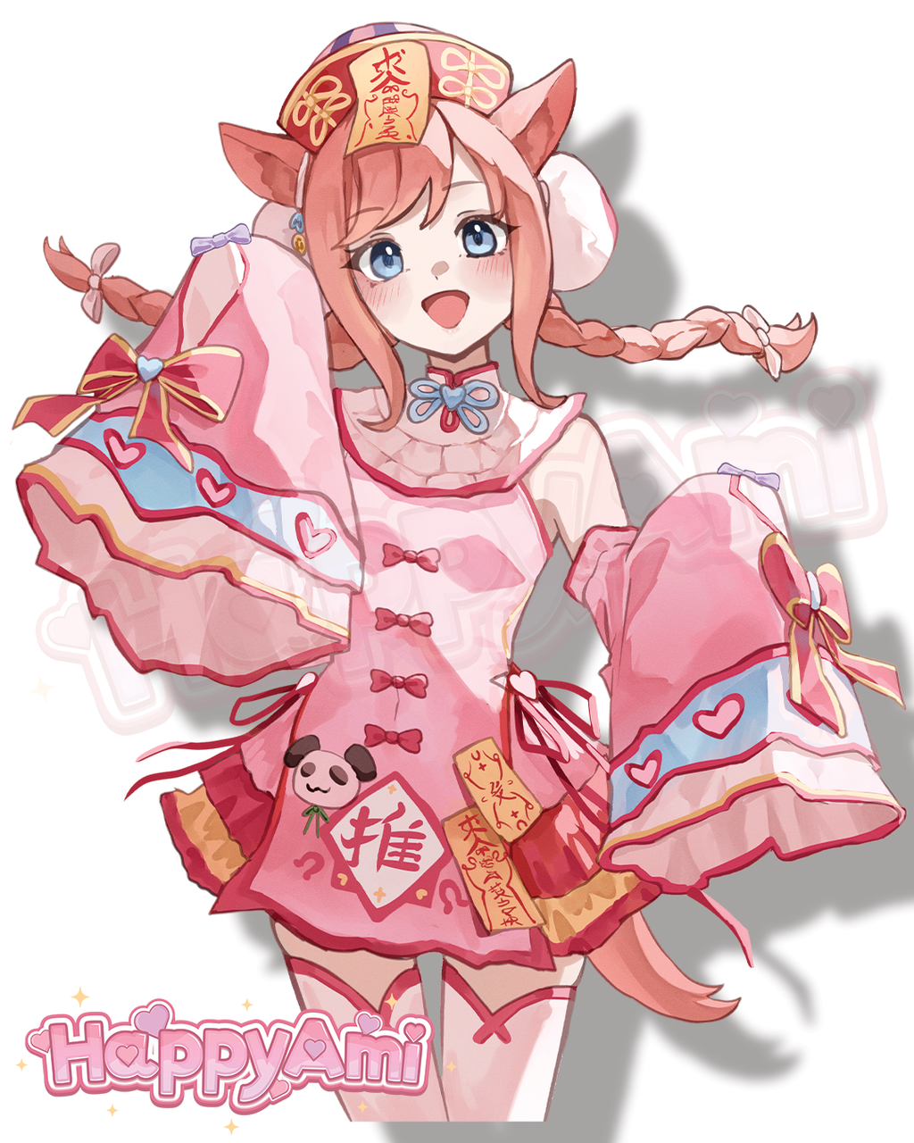 Agnes Digital Stickers (Pre-Orders)