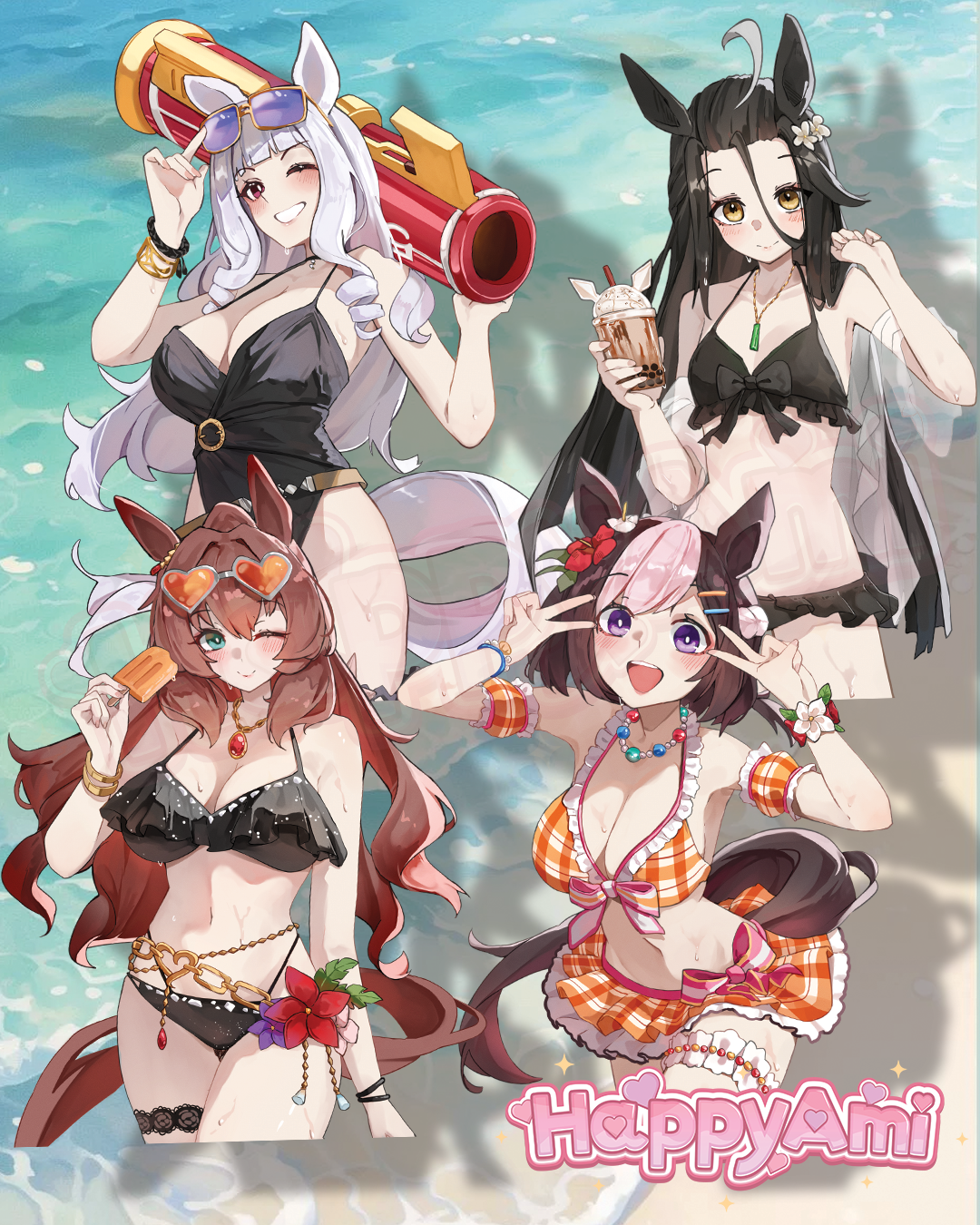 Summer Umas Bundle (Pre-Orders)