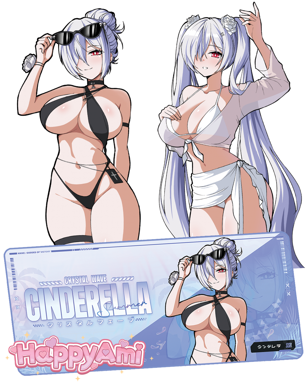 Summer Cinderella Bundle (Pre-Orders)