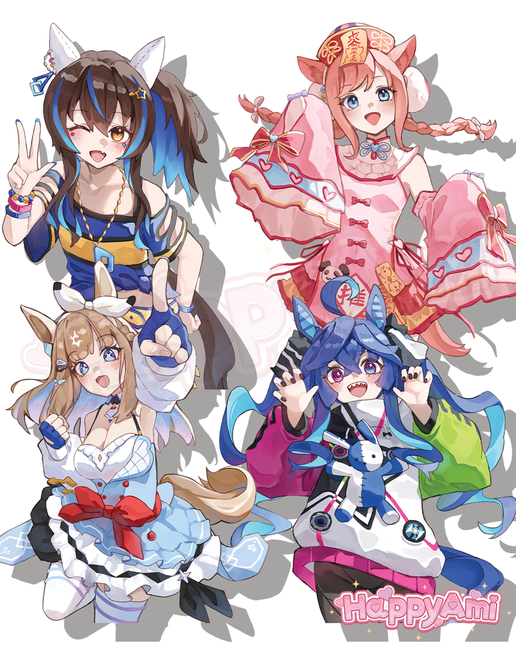 Uma Bundle (Pre-Orders)