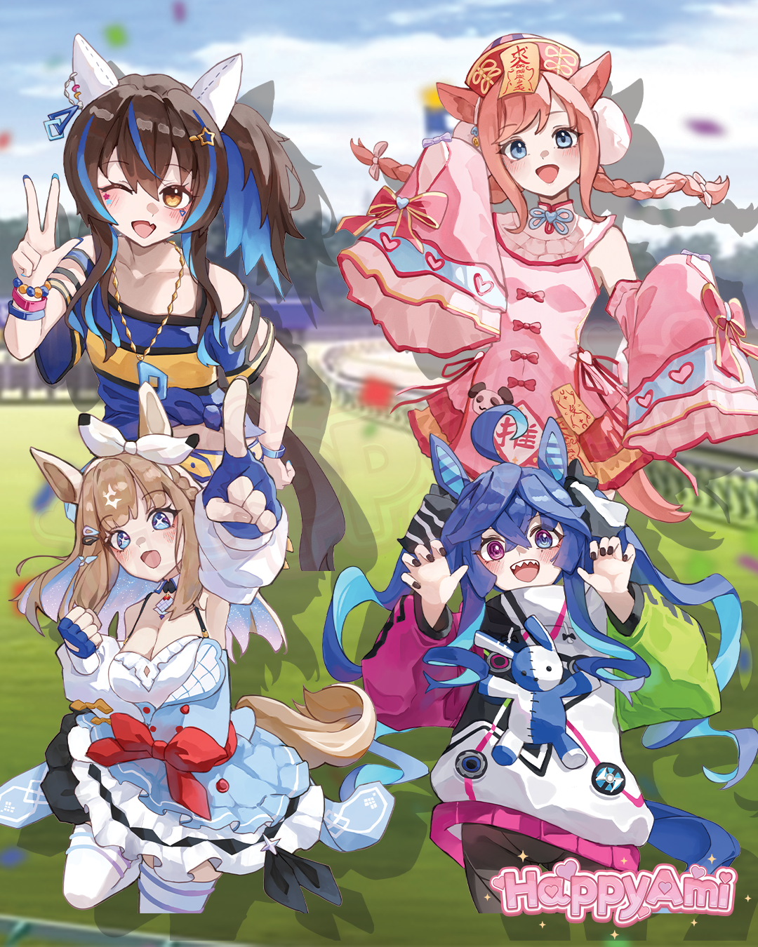 Uma Bundle (Pre-Orders)