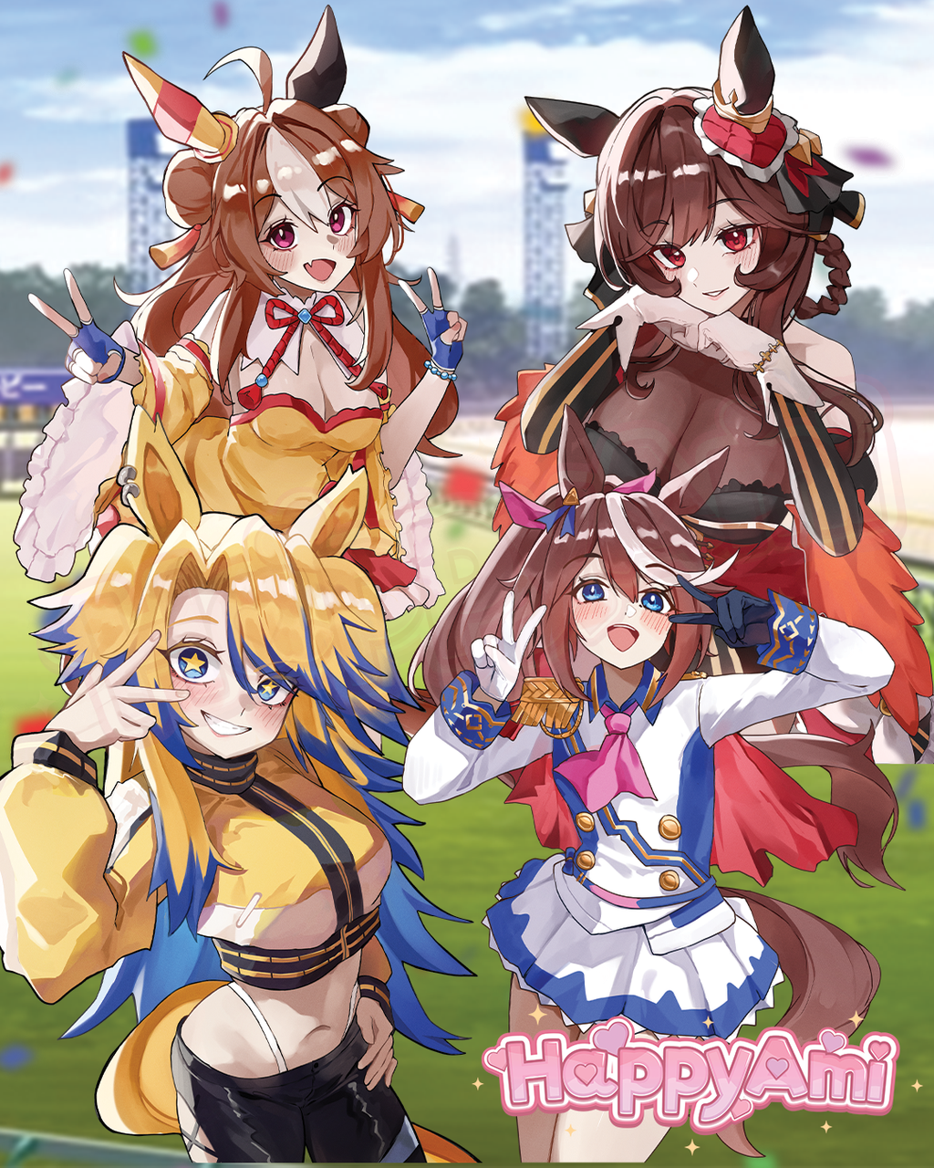 Uma Bundle (Pre-Orders)