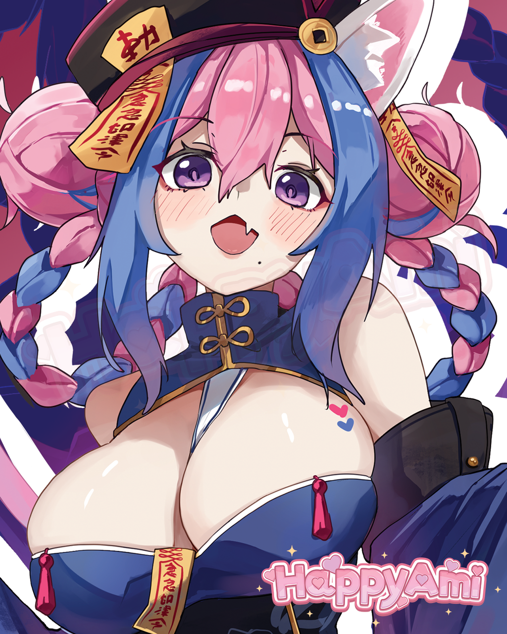 Jiangshi Ami Stickers