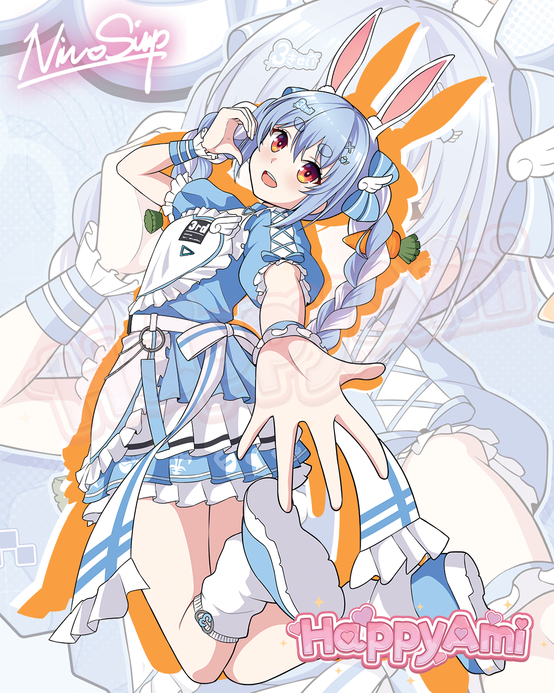 Usada Pekora Maid Stickers