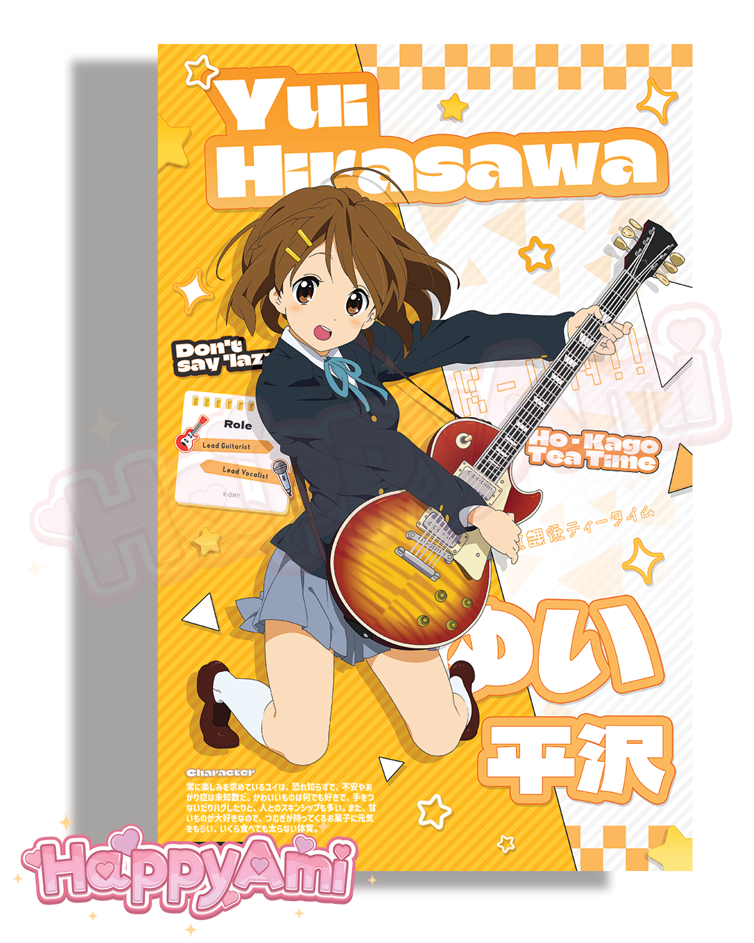 Yui Posters