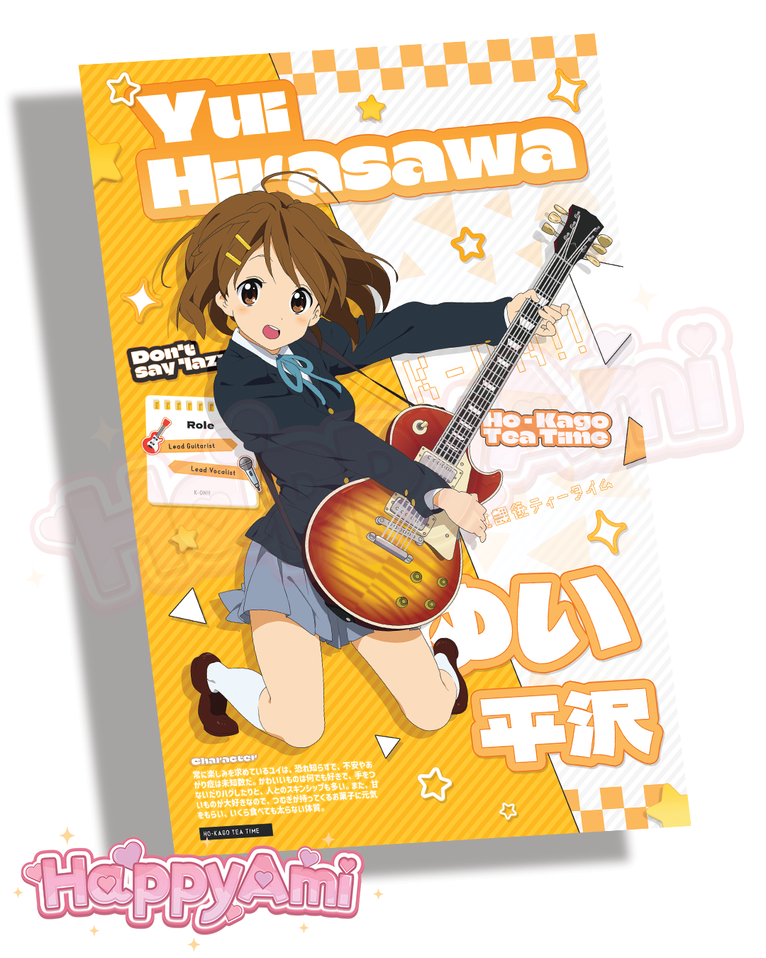 Yui Posters