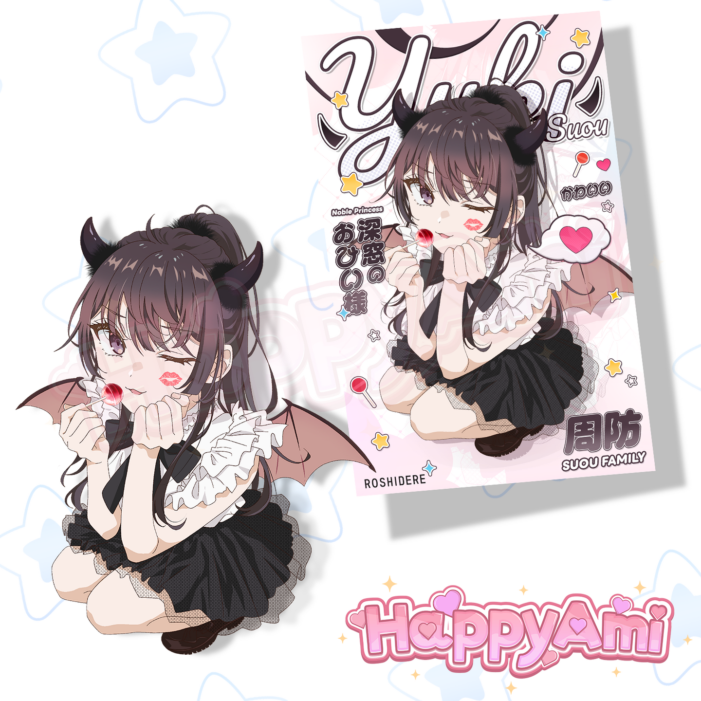 Devil Yuki Bundle