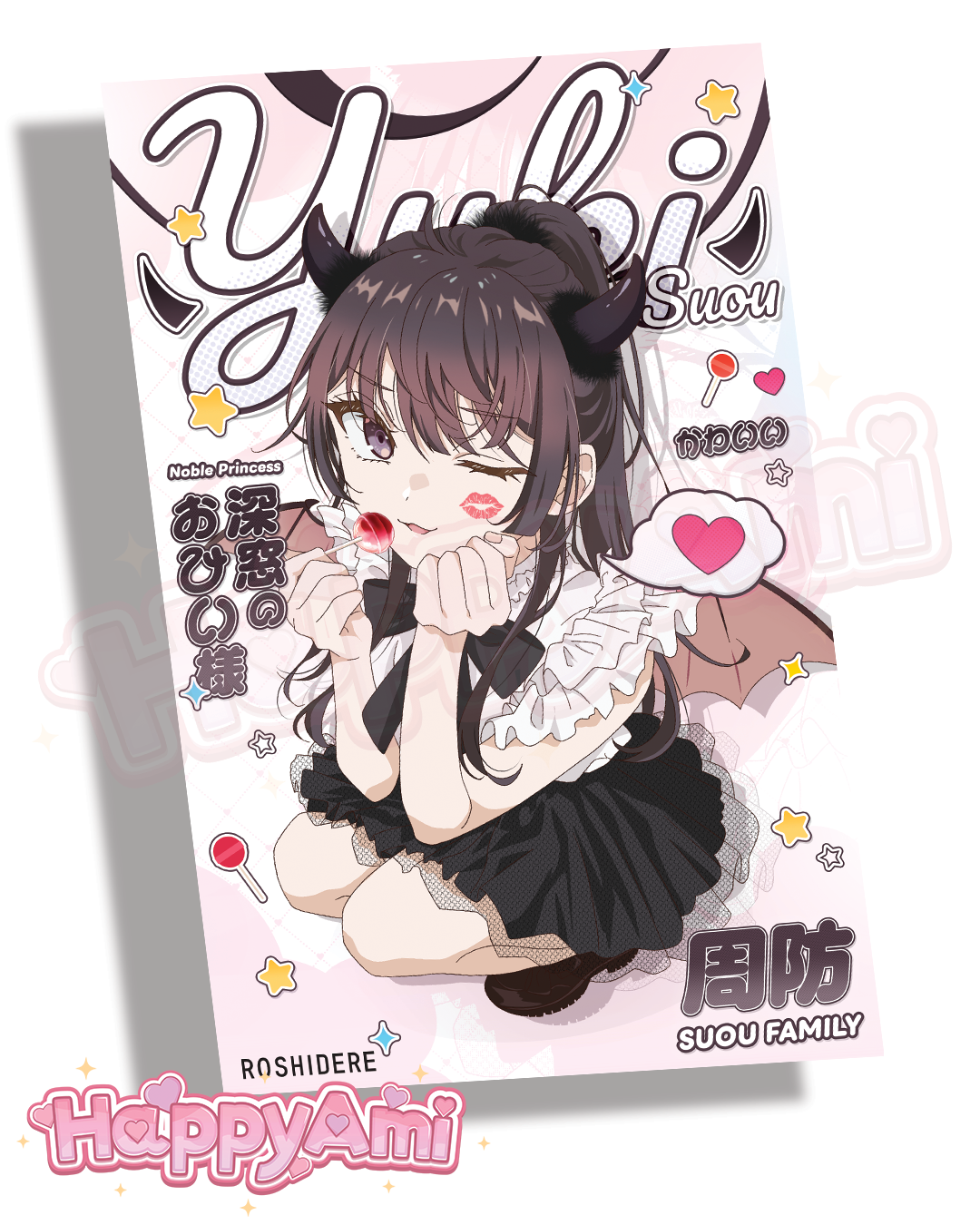 Devil Yuki Posters