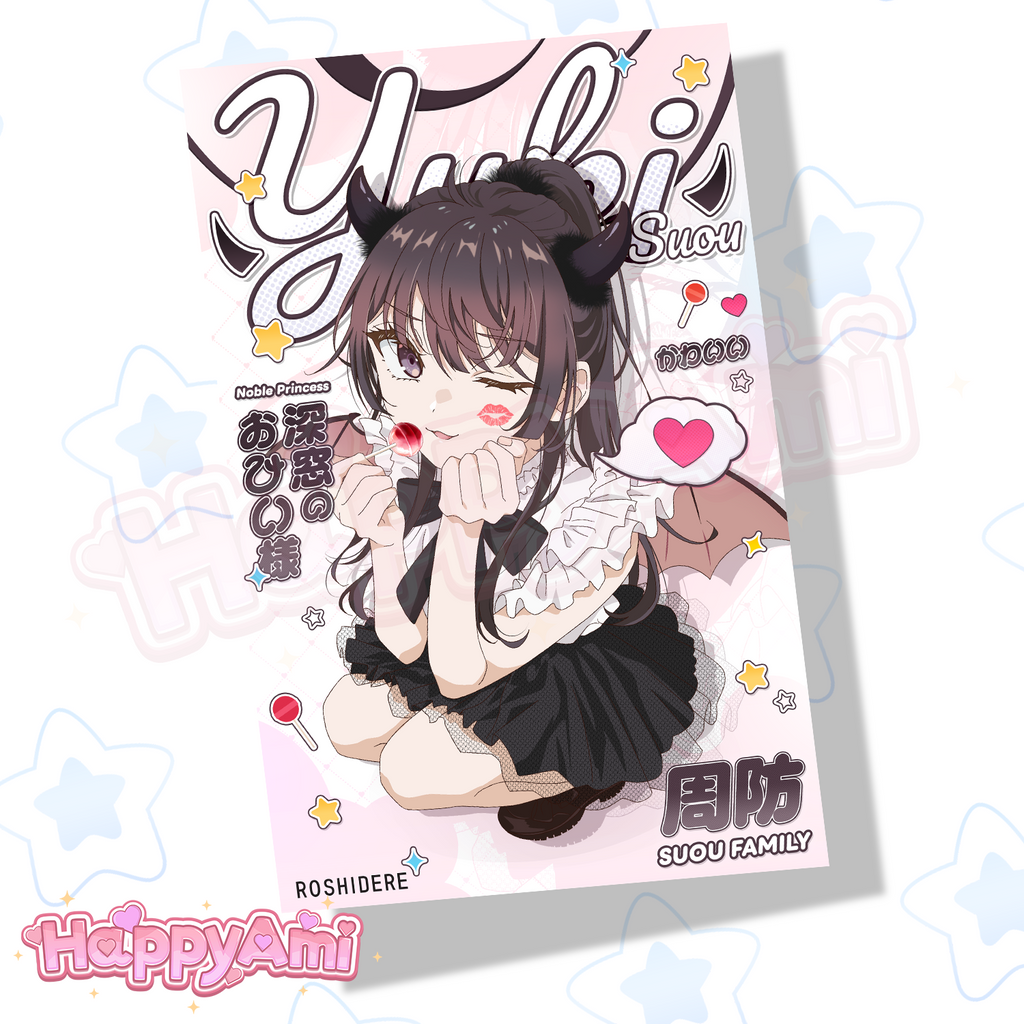Devil Yuki Bundle