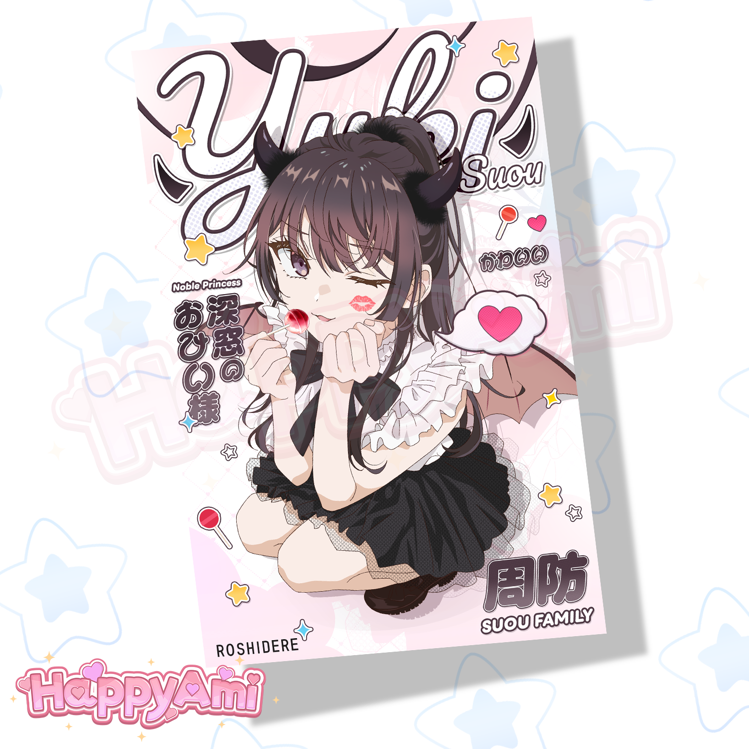 Devil Yuki Bundle